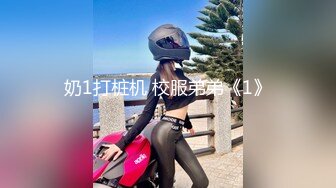 第一次中出！狂干14连发中出×激烈活塞运动 北乃千香