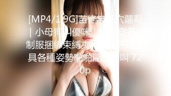 清纯大长腿美少女『Cola酱』性福生活，白丝女仆绝美容颜被大神啪啪后入，压肏后入抽插夹腿各种姿势爆肏