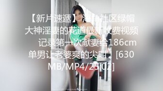 【新片速遞】✨【兄妹乱伦】在女厕强操白虎高中妹妹，求我快点干，直接内射[169MB/MP4/20:28]