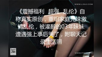 国企电网上班网红脸细腰肥臀撸铁健身女私下是个反差婊被主人调教自拍不雅视频流出 (2)