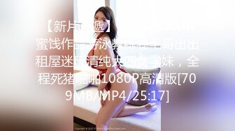 【M创造】大奶翘臀瑜伽女神！有钱人的玩物！ 推特顶级绿帽淫妻最新高价VIP群福利 (1)