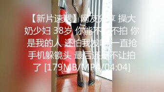 【精厕小狐狸】清纯反差骚婊女神 被金主爸爸露出调教啪啪，长得好看身材无敌 看起来挺文静，床上骚出水！ (2)