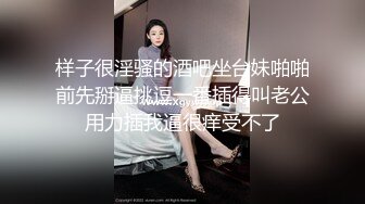 【泄密流出】重庆大学生反差骚母狗,素人黑森林,与男友同居素颜大尺度羞羞私密视频照片流出  (2)