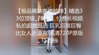 陈情令主演漆培鑫与制片人张皓炘多次发生关系 私密聊天裸聊视频流出 娱乐大瓜真是太炸裂了 (3)