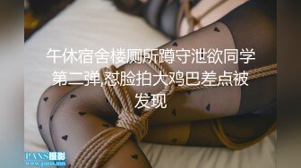 绿帽淫妻大神 黑丝淫妻战单男自己在旁边沙发一边撸管一边拍摄 (3)