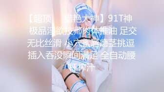 【及时行乐】广州绿帽夫妻，线下淫乱付费福利，阳台前啪啪，前后夹击极品少妇！ (1)