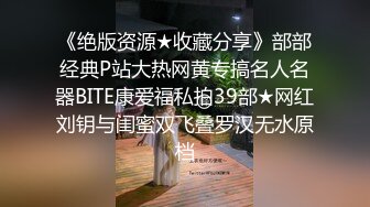 口完再抱起来操，这是对小女仆的尊重