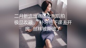 有些媚是天生的 嗯 你不要走 特别漂亮女人更让人受不了 男子一分钟不到就被媚出货 还不让走开