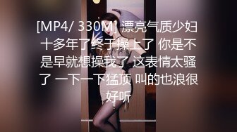 《最新流出露出女神》极品大长腿苗条身材阴钉骚妻，公园超市各种露出放尿丝袜塞逼紫薇，太顶强推 (9)