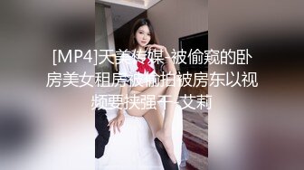 STP15437 甜美大奶萌妹子酒店啪啪，洗完澡穿上情趣装制服口交插嘴，蓝色丝袜翘起屁股后入