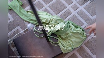 【新片速遞】 【無水印原版---新片速遞】2022.5.29，【锤子探花】，外围女神场，身姿绰约，勾魂小妖精，舔穴乱扭，C罩杯大胸[217MB/MP4/37:20]