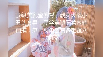 《破解家庭网络摄像头》监控偷拍邻居眼镜少妇喜欢晚上和老公在沙发上做爱这招黄狗射尿还挺有难度的