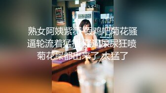 91大神小白菜 出差约啪丰满少妇 见面发现被照骗 还好胸大屁股翘