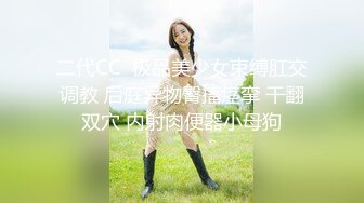 我的妈妈28与水哥一起3P把妈妈干高潮了