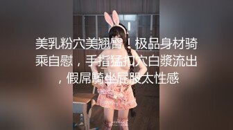 情色主播 维生素乖