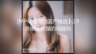 深圳某小区干洗店性感美女老板娘和经常光顾生意的中年男酒店偷偷开房，真风骚出门连内裤都不穿，边肏边扒衣服!