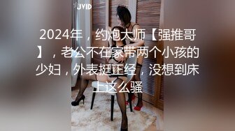 深圳跨年高潮夜