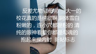 19岁嫩妹假期健身被拿一血！马来西亚槟城19岁学生妹假期健身 被教练拿下开苞 身材真不错！