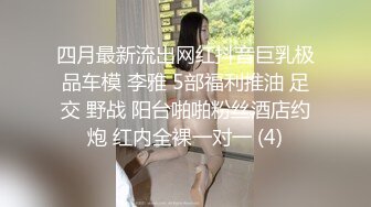 [MP4/ 581M]&nbsp;&nbsp;熟女探花夜战风骚大奶熟女，豹纹内衣坚挺奶子，小伙舔奶子骚女挺享受，伸手摸屌，超大屁股骑乘爆插