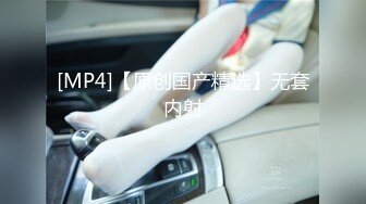 STP33046 絲襪高跟露臉風騷小少婦大秀直播誘惑狼友，各種展示逼逼給狼友看，互動撩騷掰開看特寫，撅著屁股抽插菊花