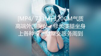 [MP4]耐操的小骚逼，露脸跟小哥JQ啪啪，深喉大鸡巴好骚啊，让小哥无套爆草浪荡呻吟，逼逼性感撅着屁股被草穴