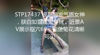 [MP4/ 486M] 大奶熟女阿姨 跟老公打着电话被强上了 被小哥哥操的很舒坦