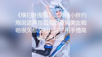 MM-066.台湾第一女优吴梦梦.两女色诱男子中出.两女一男激情抽插.麻豆传媒映画代理出品