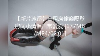 【AI换脸视频】刘亦菲  被摄影师潜规则