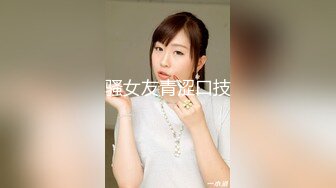 [MP4/ 689M] 秦总全国探花高价约黑色皮衣颜值美女换上黑丝草