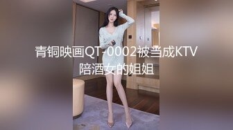 美女小姐姐的黑色蕾丝边T内勒进去了