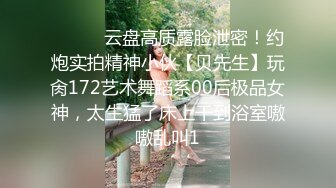 【推特巨乳】，与巨乳前女友无套啪啪，极品大奶子，白臀内射 (1)