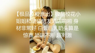 RAS-156為了和初戀女友做愛拜託青梅竹馬指導我