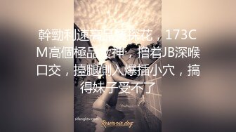 【CP经典】商场女厕全景偷拍14位年轻妹子颜值都还挺不错的（二 ） (1)