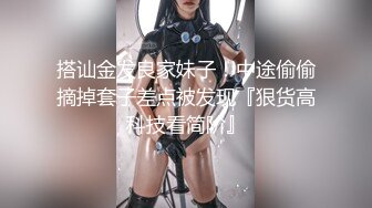 富二代包养的极品女神学生妹 一边被操 一边给舔狗打电话！有钱人实在是太会玩了！