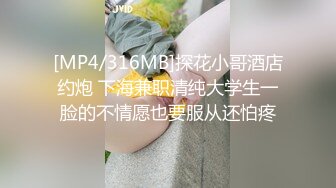 最新网红瓜曝光，抖音二次元卡哇伊可盐可甜高颜美少女【小九酱】露脸定制私拍，美鲍美菊道具紫薇啪啪呻吟销魂，撸点很高 (6)