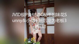 燃情美少女 學生過膝襪 口爆足交 桌子床上猛幹 內射流精