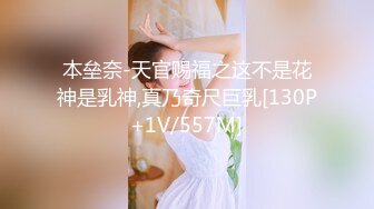 【新片速遞】 ❤️❤️双马尾眼镜妹妹，被两朋友玩穴操逼，舔屌吸蛋，黑丝美腿，跳蛋震穴，扶着细腰后入，爆草小骚逼[1.37G/MP4/02:07:12]