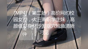 【新片速遞】&nbsp;&nbsp;◕♡◕【欧美偷拍】变态的部门主管自家别墅装了N个摄像头好以后继续骗色，等的就是今天漂亮女下属的到来(1080P)✍【457MB/MP4/20:36】