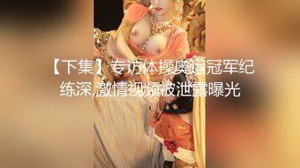 新人~微胖界的天花板【糖三岁】嫩妹，超性感嘴唇，就喜欢这种纯天然大奶子，老哥们冲啊 (3)