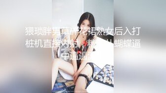 我给你舔一下鸡巴好不好~求你了~射我骚逼里面好吗~啊~好爽！