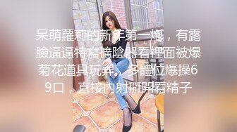 绿帽视角！大奶前女友跪舔单男被按倒怒草