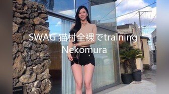 [2DF2] 早晨特殊叫醒服务 裹醒女上做爱最后口爆射嘴里 第一视角[MP4/97.4MB][BT种子]