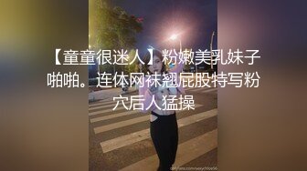 爱豆传媒ID5335为丈夫献身上司的善良妻子