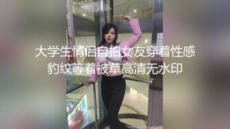 【忄生學小教室103】我的白帶怎麼長這樣？這個顏色就是生病！｜女性陰道分泌物 [j88_tTAyZ4c]