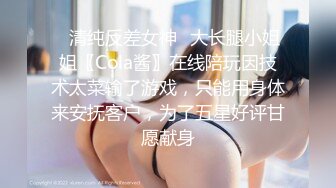 大屁股女友每次见面都要后入