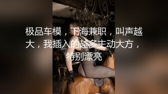 [MP4/528MB]10-11九亿庆公子约啪年轻活泼小妹，听话爱笑床上开心一炮