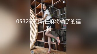 与可爱妹妹发生色情不妙关系的事件  星奈爱