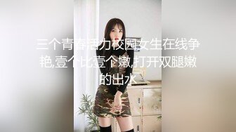 【全網推薦】推特網紅人氣女神『linxi1111 林茜』各種3P4P最全合集，清純的外表下隱藏著一顆騷動的心～106V高清原版MK329 (8)