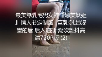 TMP0026 李微微 护士的夜间诊疗室 天美传媒