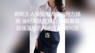 黑客破解监控偷拍美少妇玩婚外情和有钱的野男人高级酒店偷情的全过程